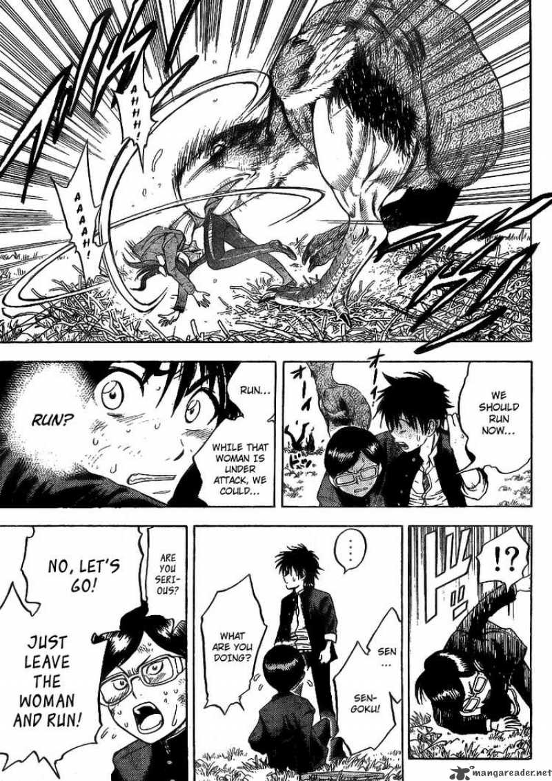 Cage Of Eden 1 48
