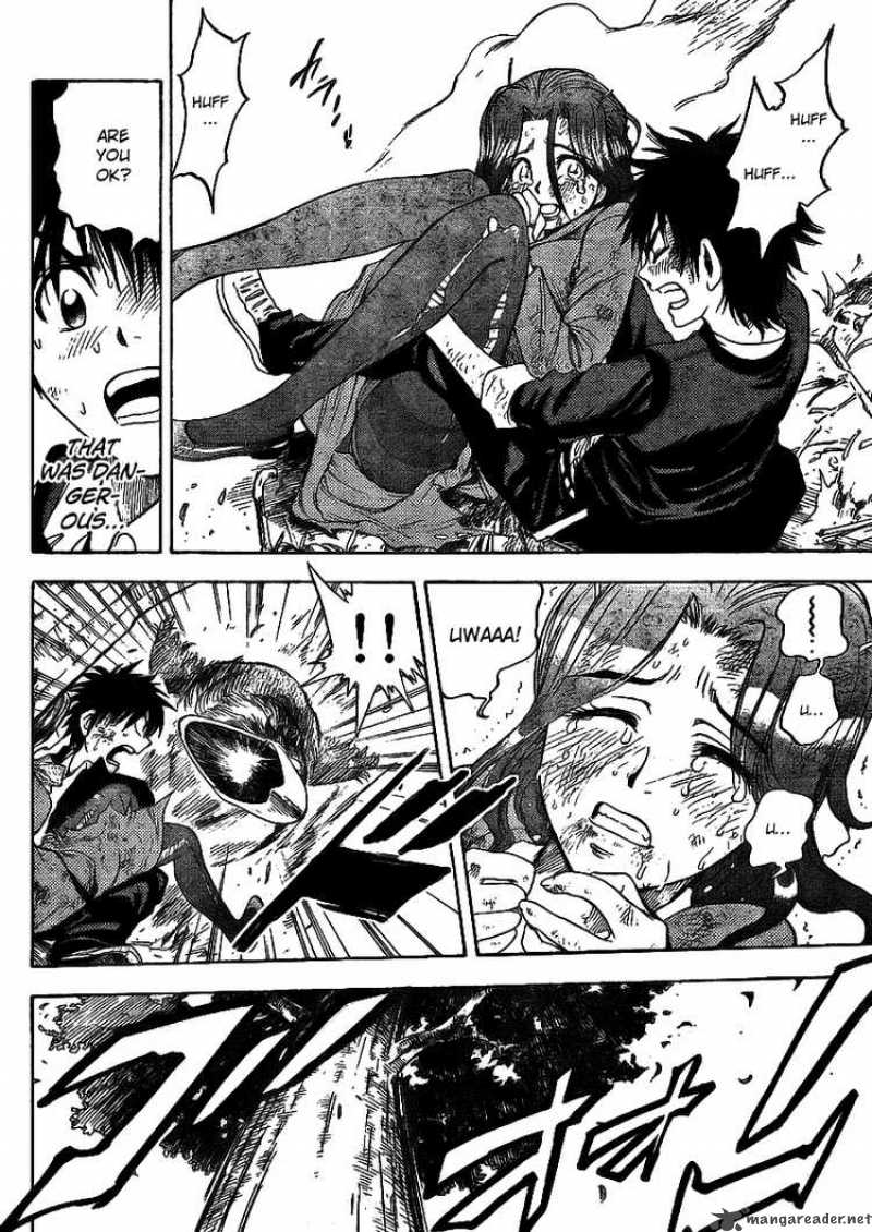 Cage Of Eden 1 51