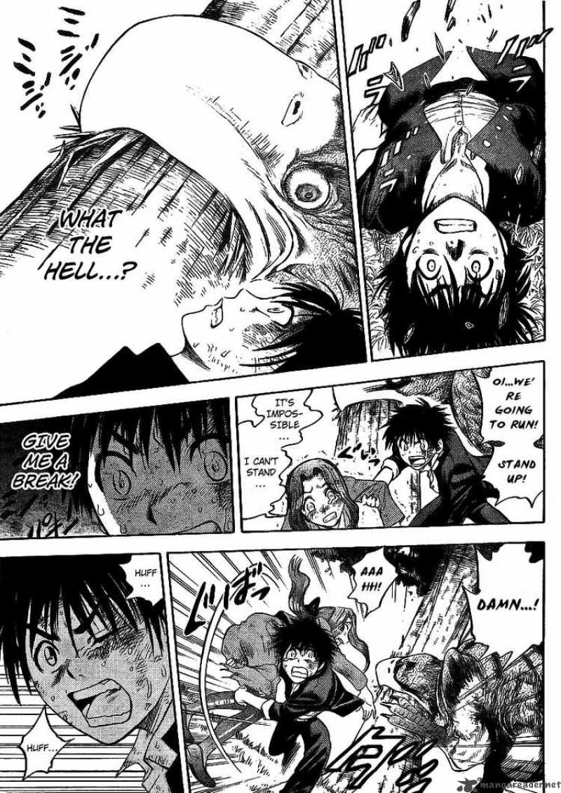 Cage Of Eden 1 52