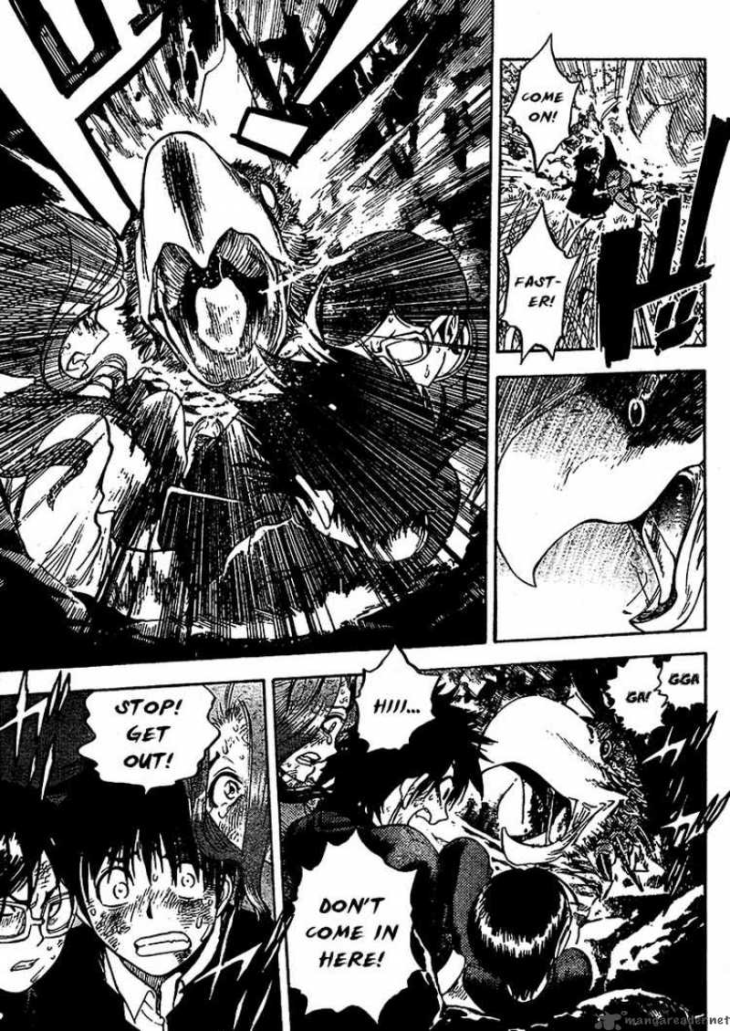 Cage Of Eden 1 56