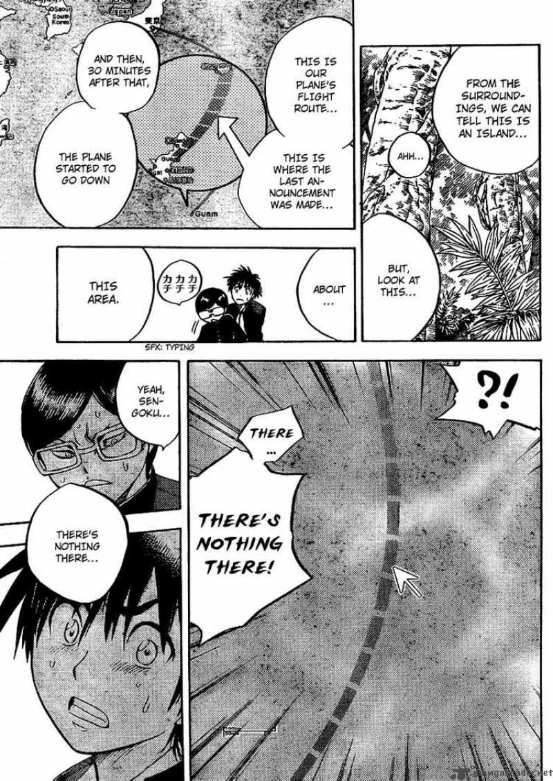 Cage Of Eden 1 62