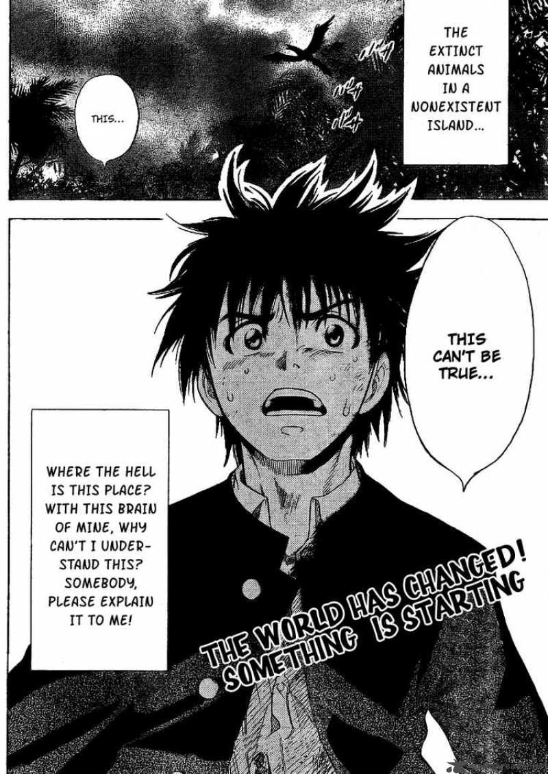 Cage Of Eden 1 65