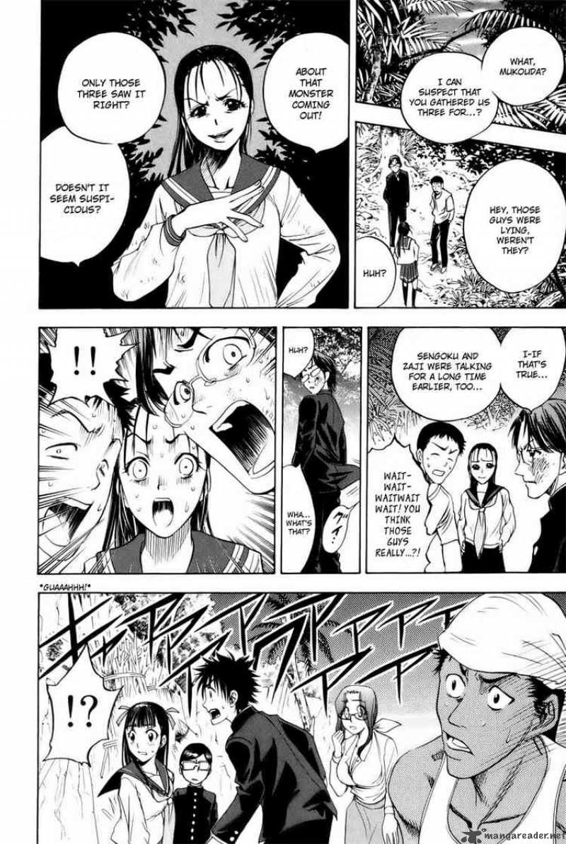 Cage Of Eden 10 10
