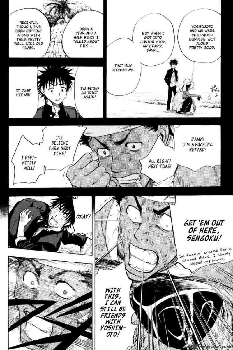 Cage Of Eden 10 15