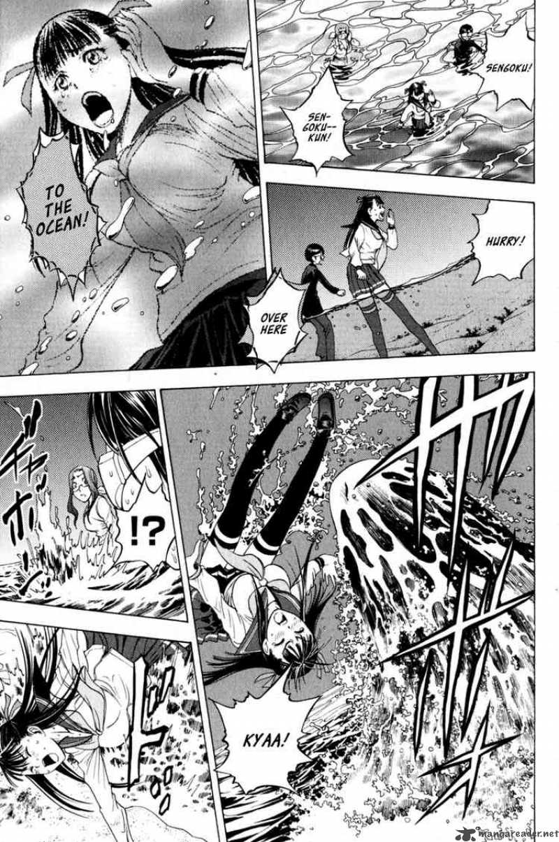 Cage Of Eden 10 18