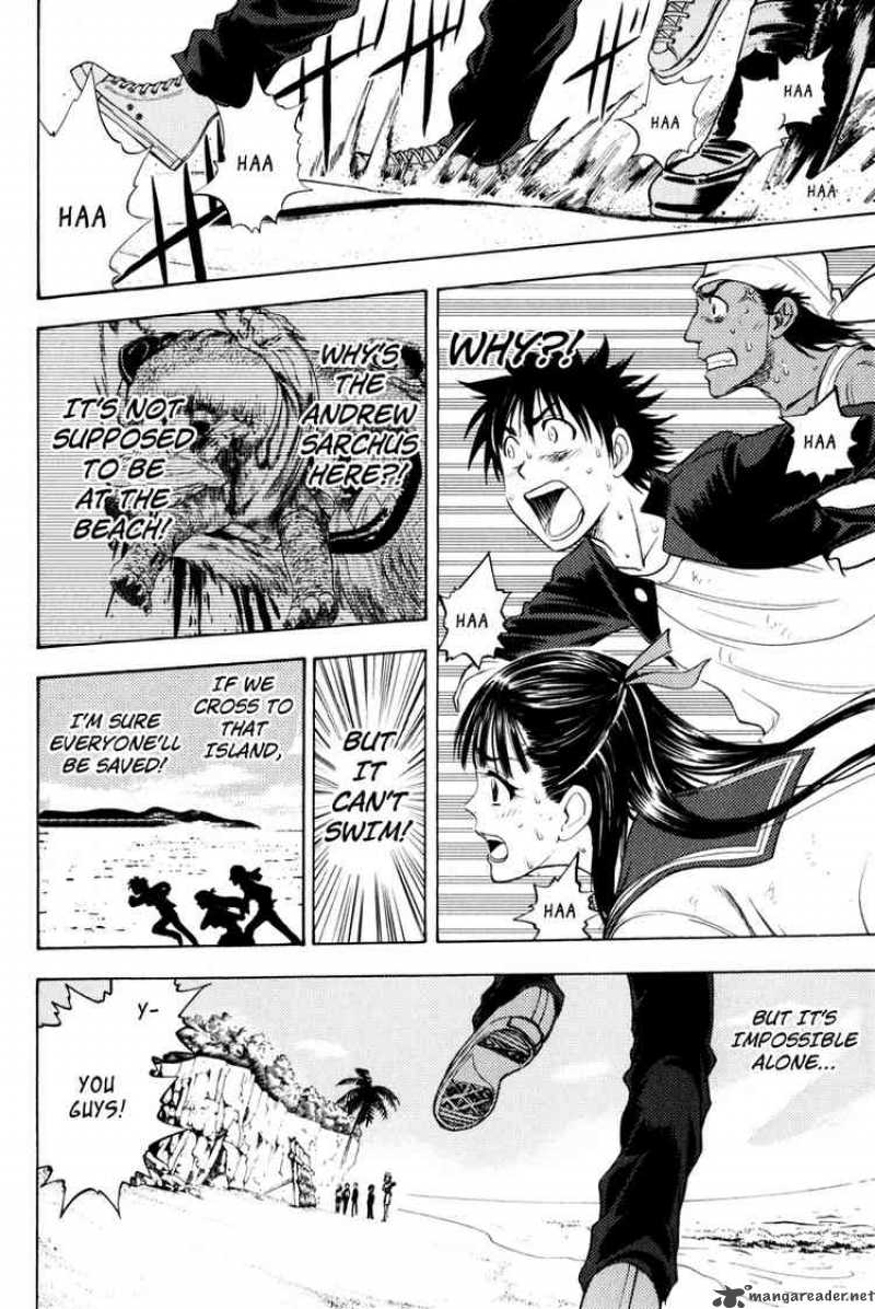 Cage Of Eden 10 2