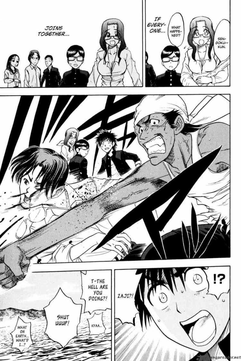 Cage Of Eden 10 3