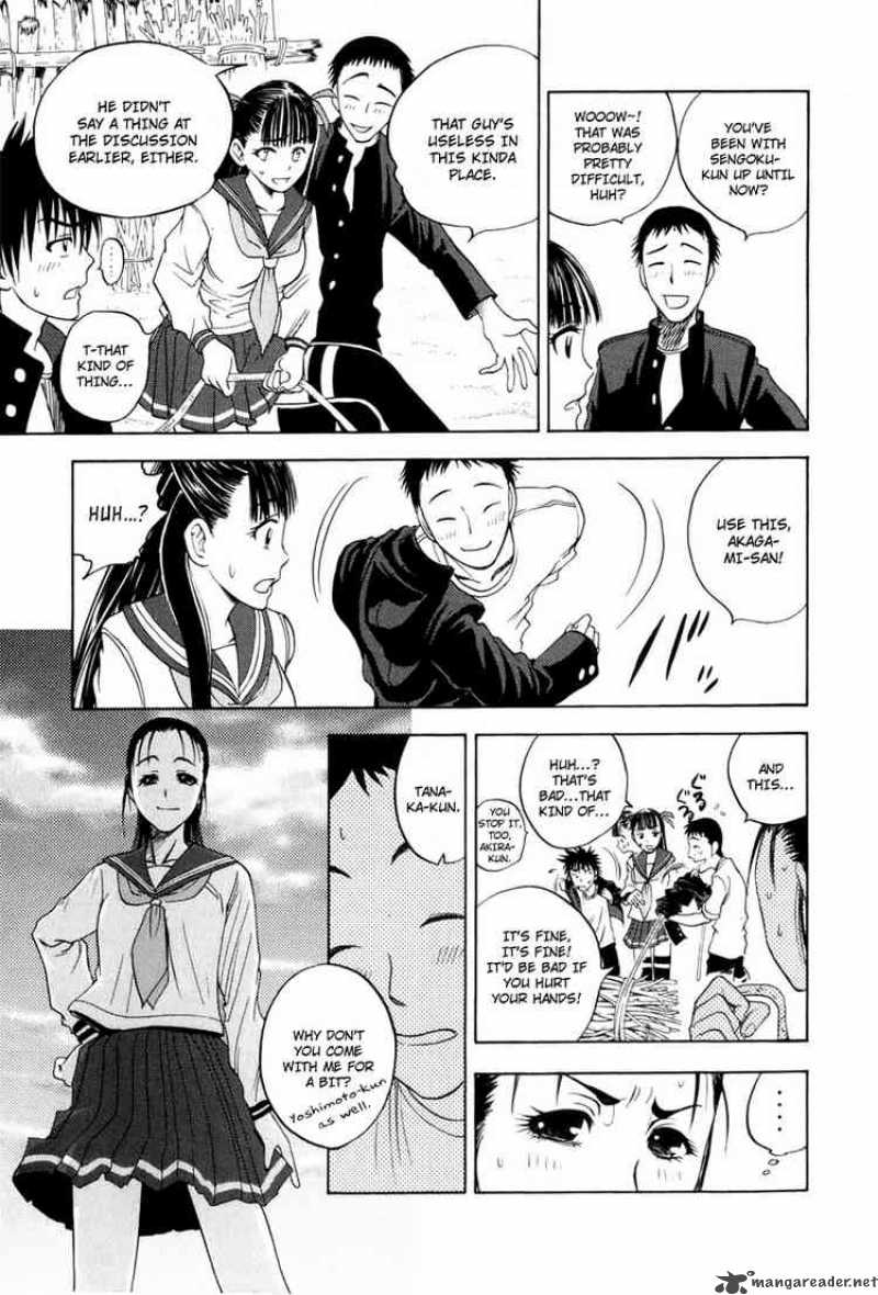 Cage Of Eden 10 9