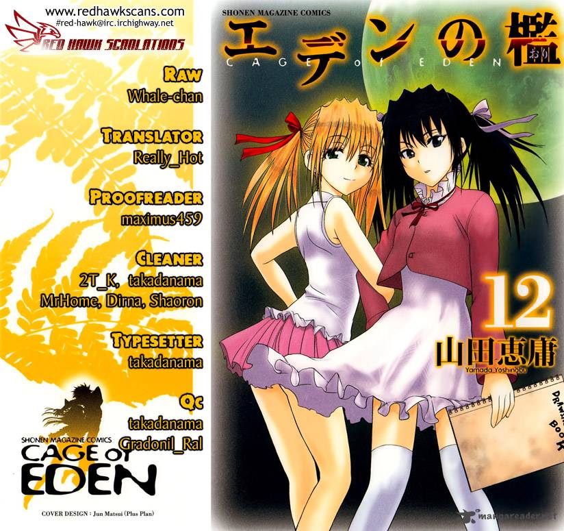 Cage Of Eden 100 1