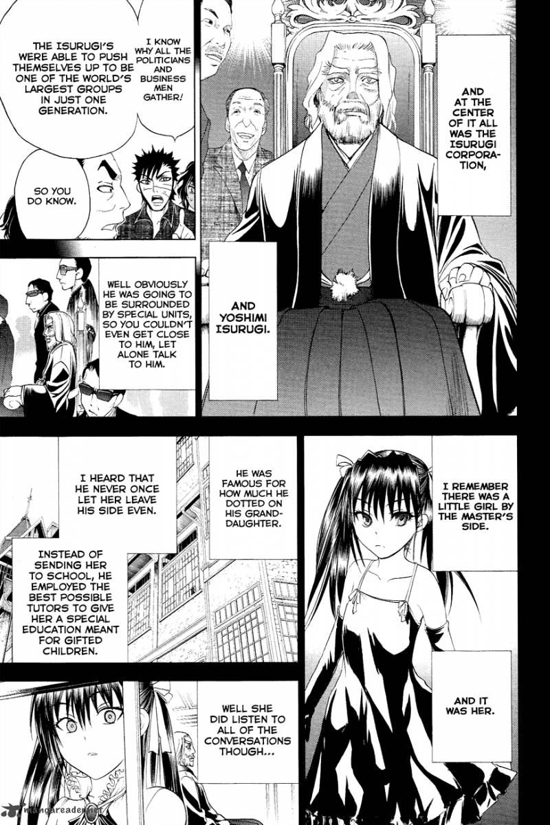 Cage Of Eden 100 13