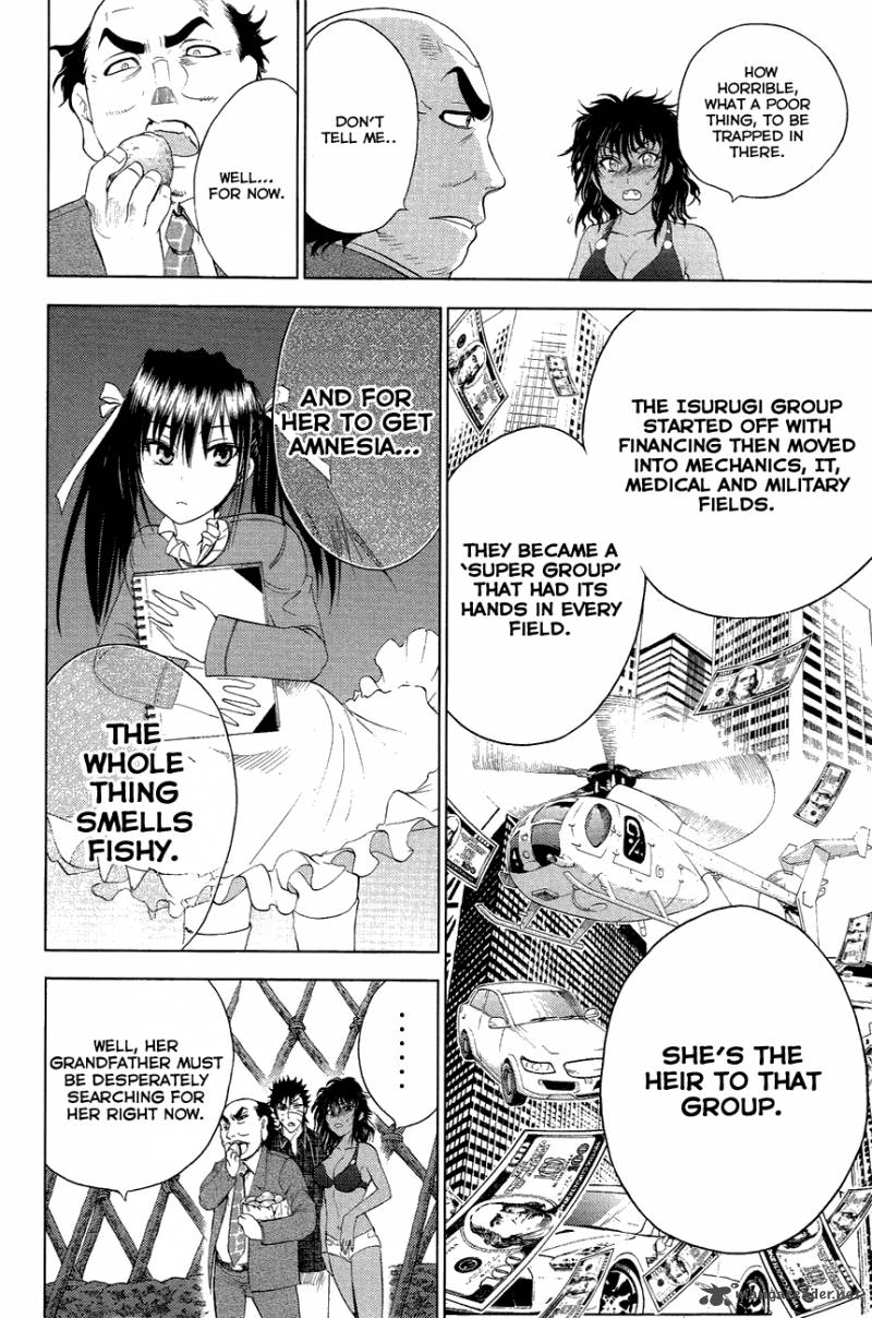 Cage Of Eden 100 14