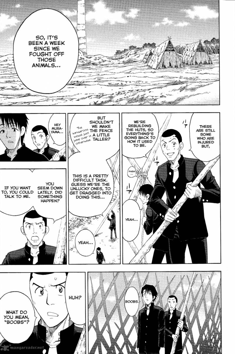 Cage Of Eden 100 3