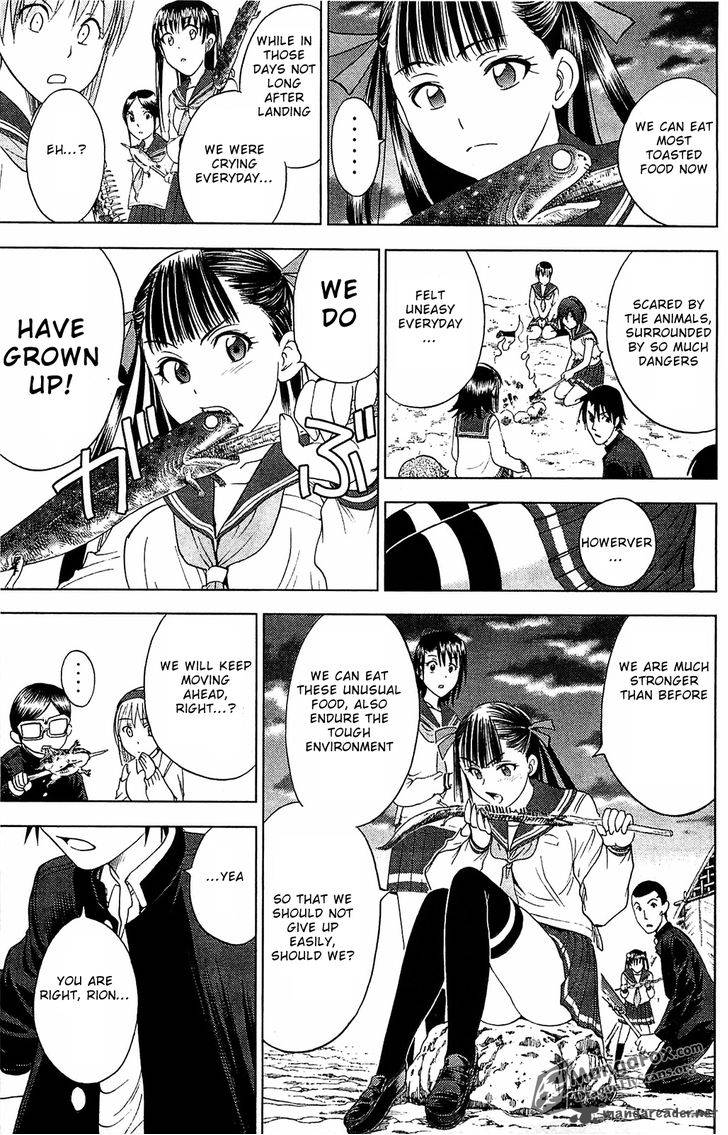 Cage Of Eden 102 8