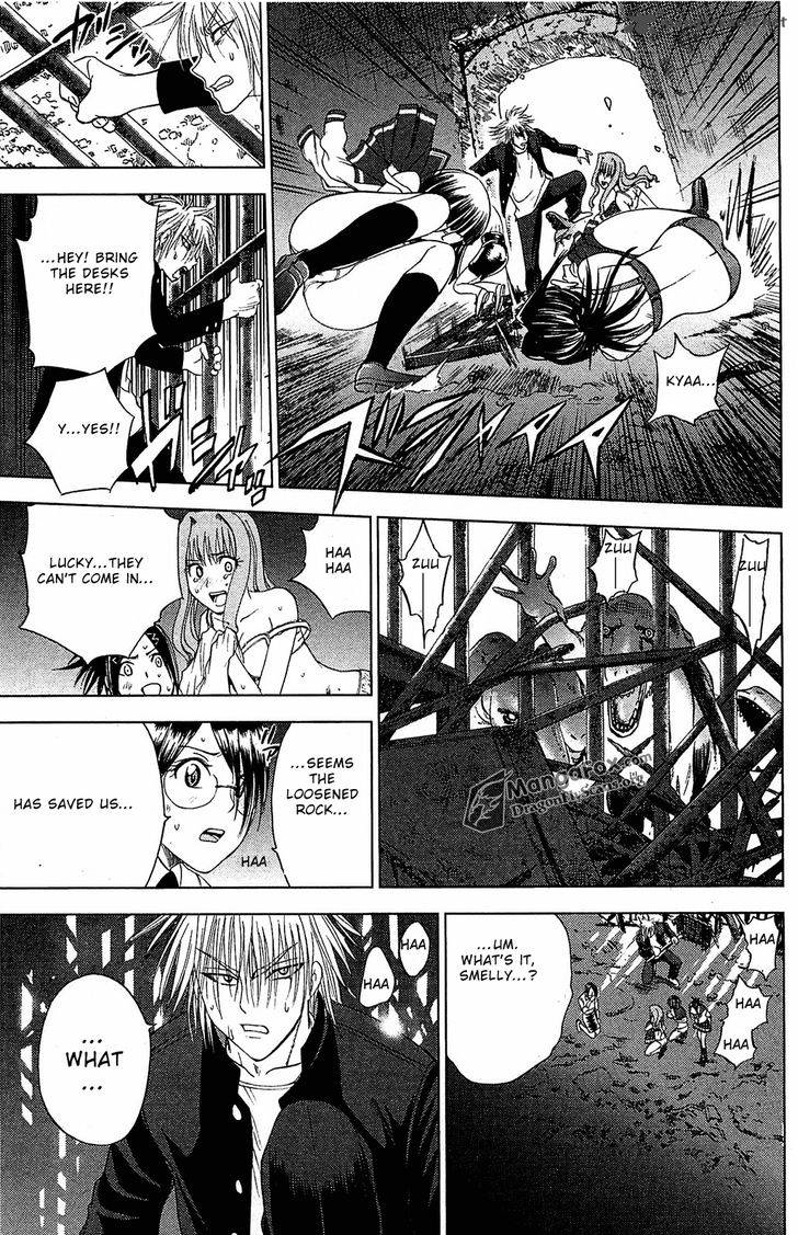 Cage Of Eden 103 18