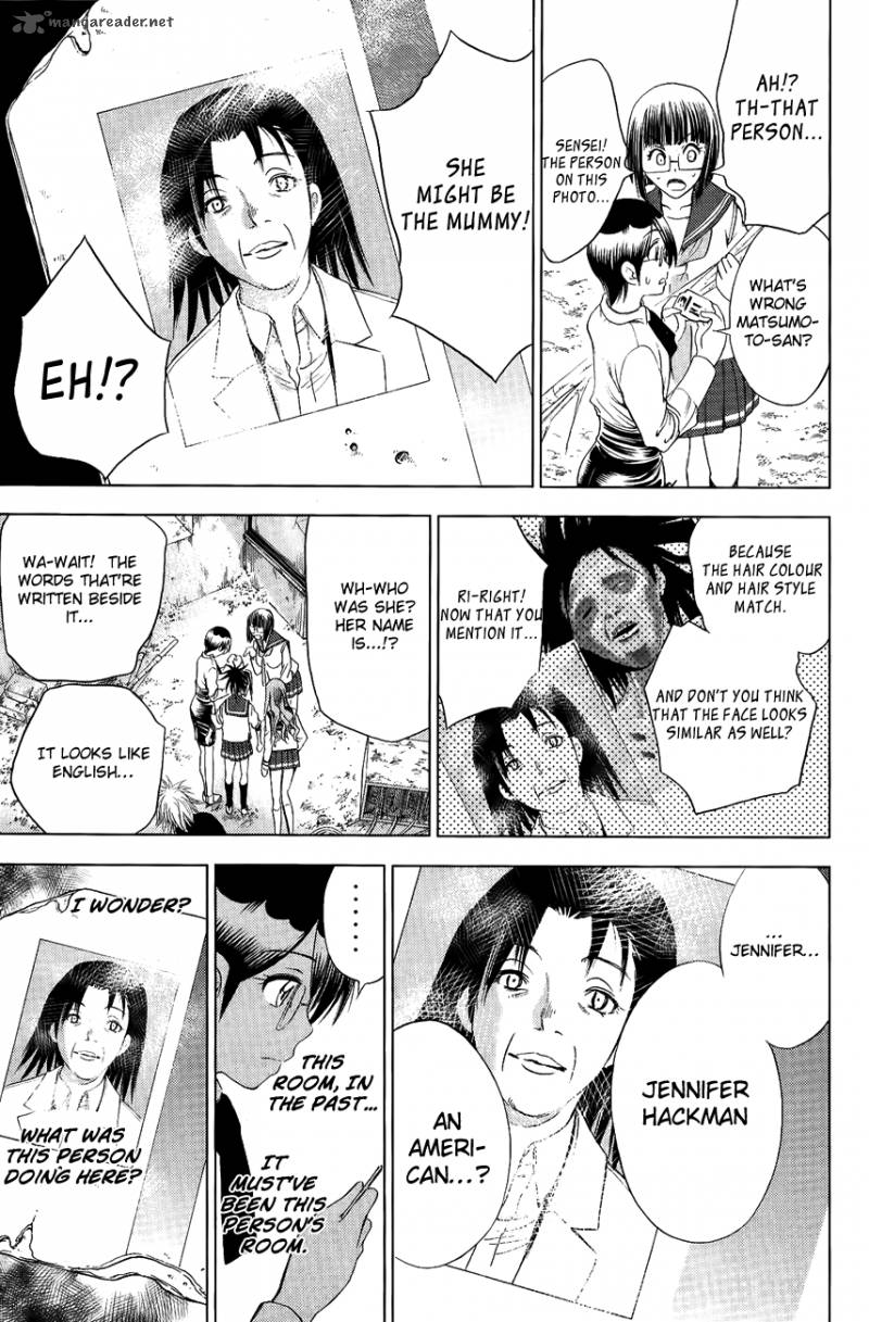 Cage Of Eden 105 10