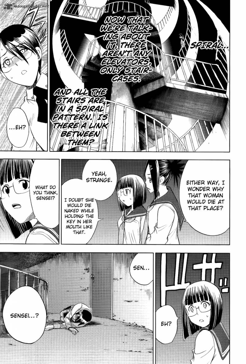 Cage Of Eden 105 20