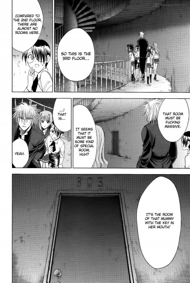 Cage Of Eden 105 3