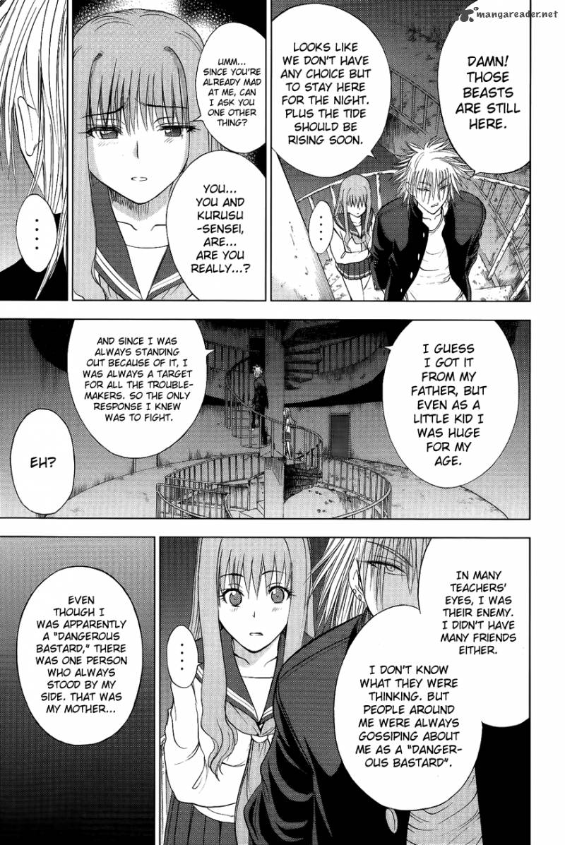 Cage Of Eden 106 12