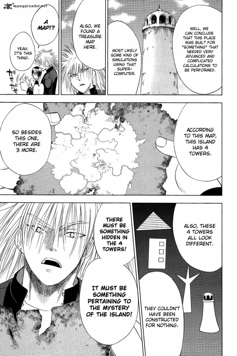 Cage Of Eden 106 16