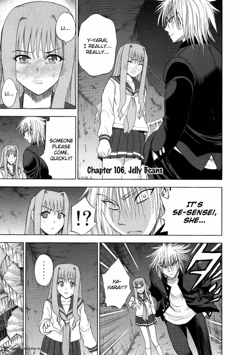 Cage Of Eden 106 2