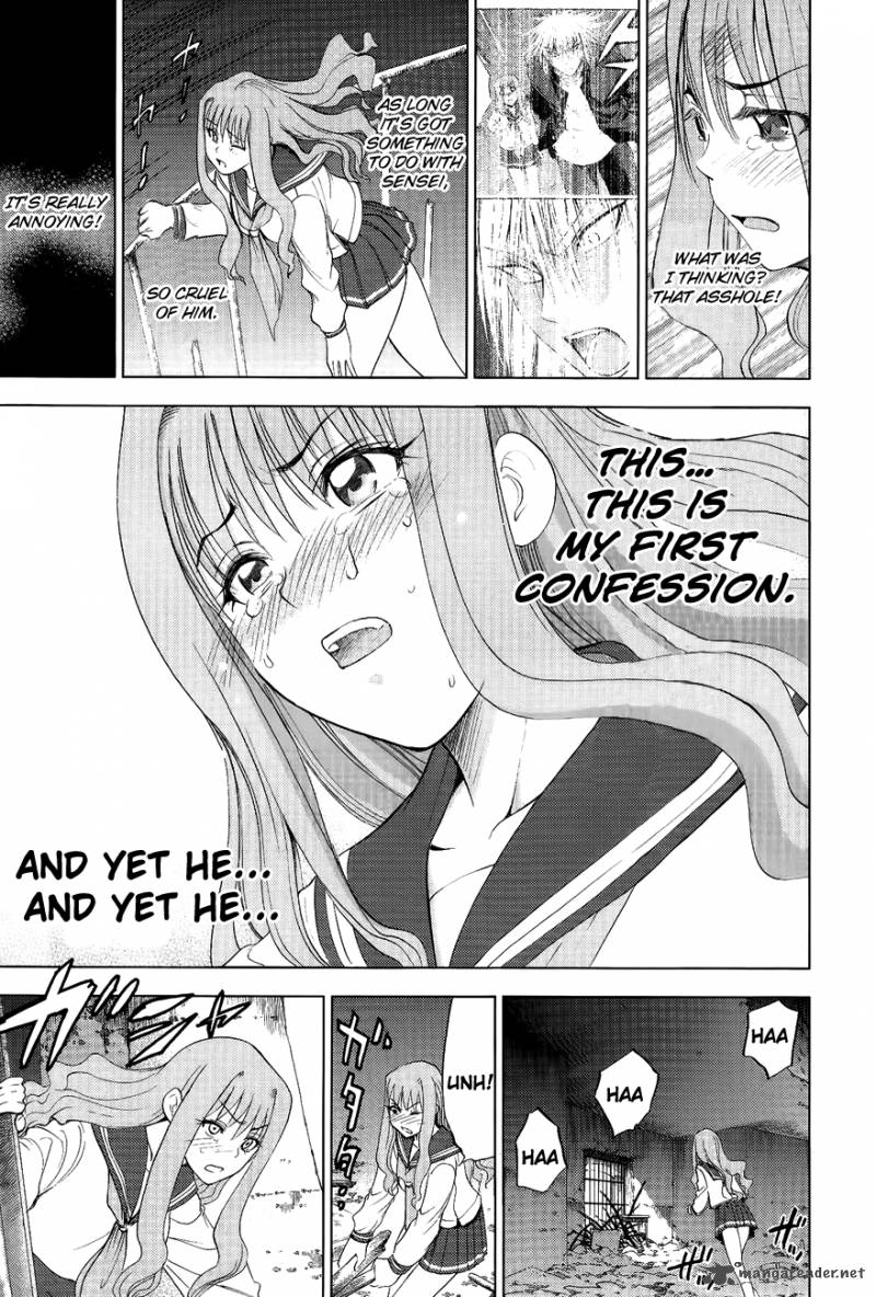 Cage Of Eden 106 8
