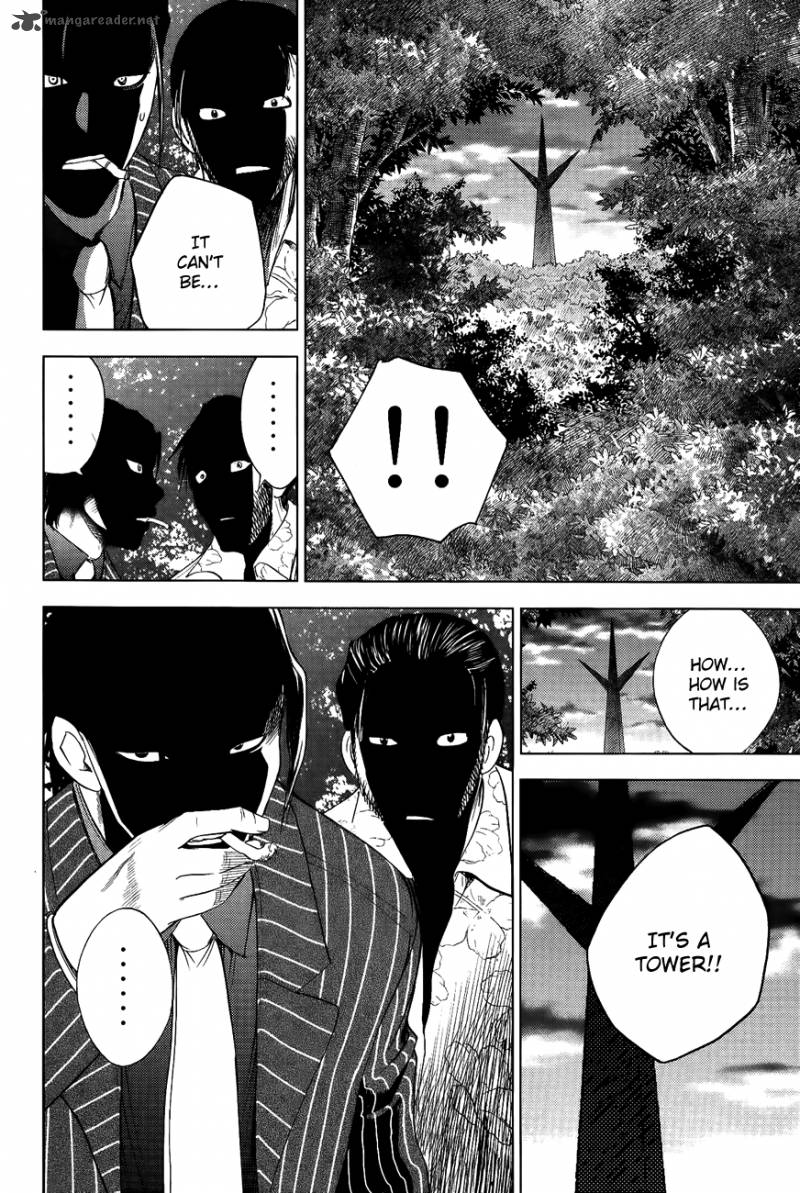 Cage Of Eden 107 3