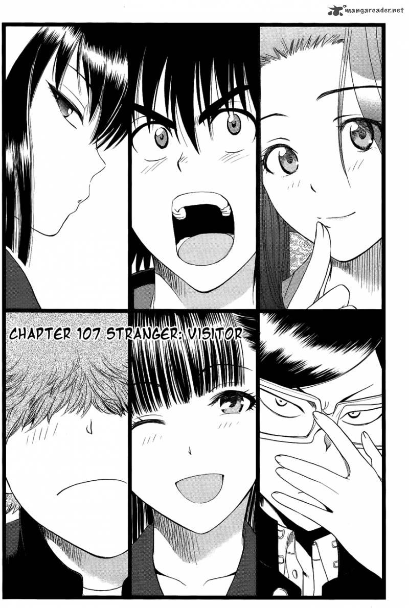 Cage Of Eden 107 4