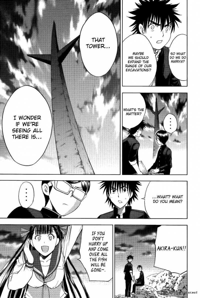 Cage Of Eden 107 8