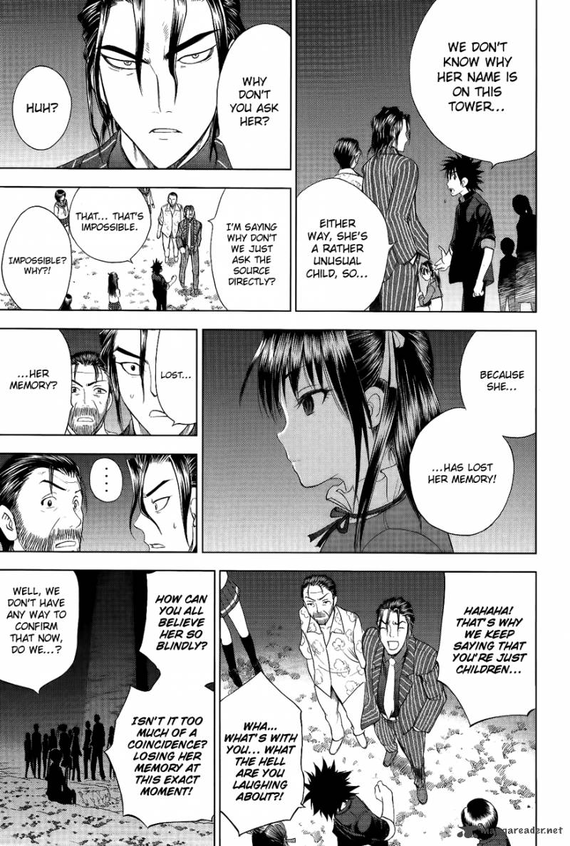 Cage Of Eden 108 6