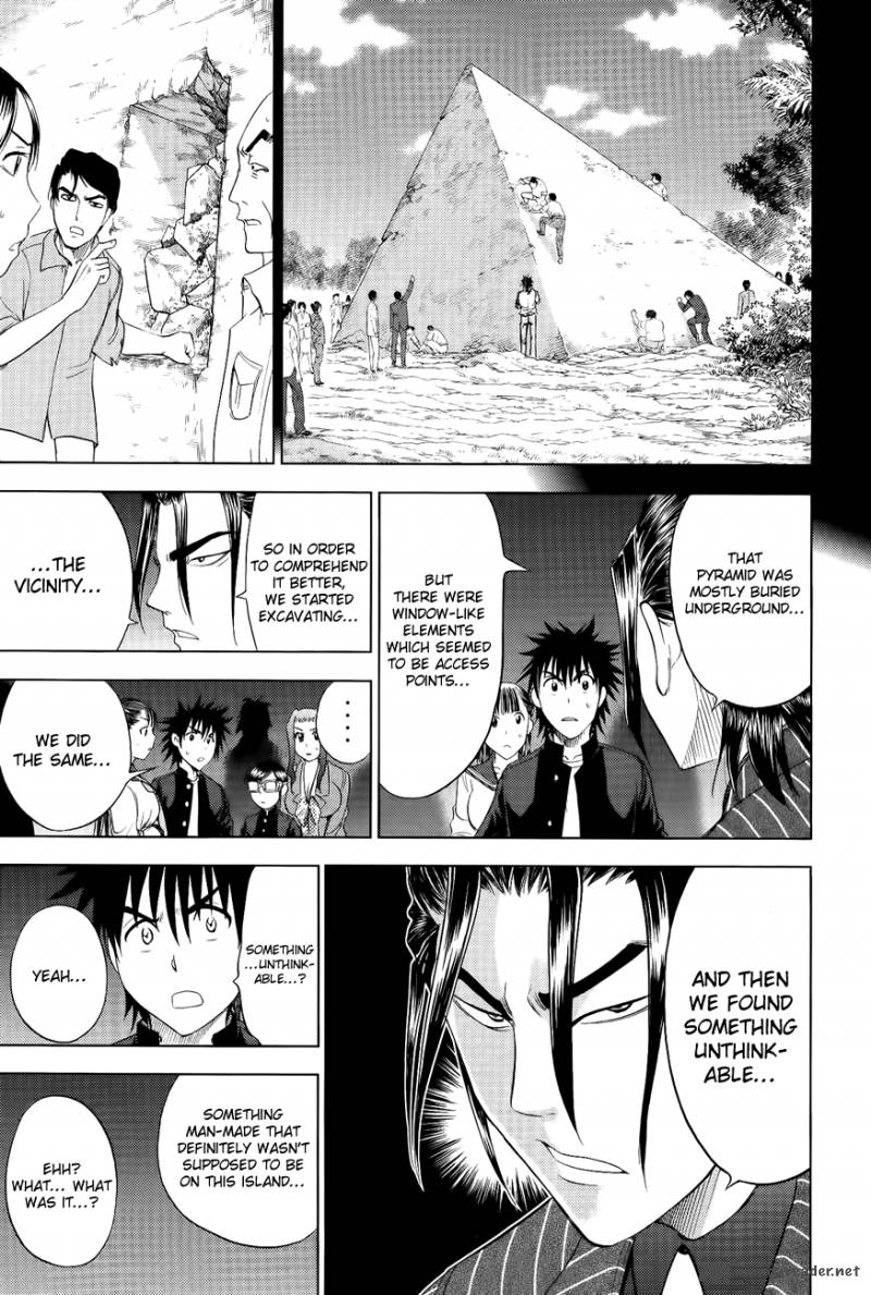 Cage Of Eden 109 6