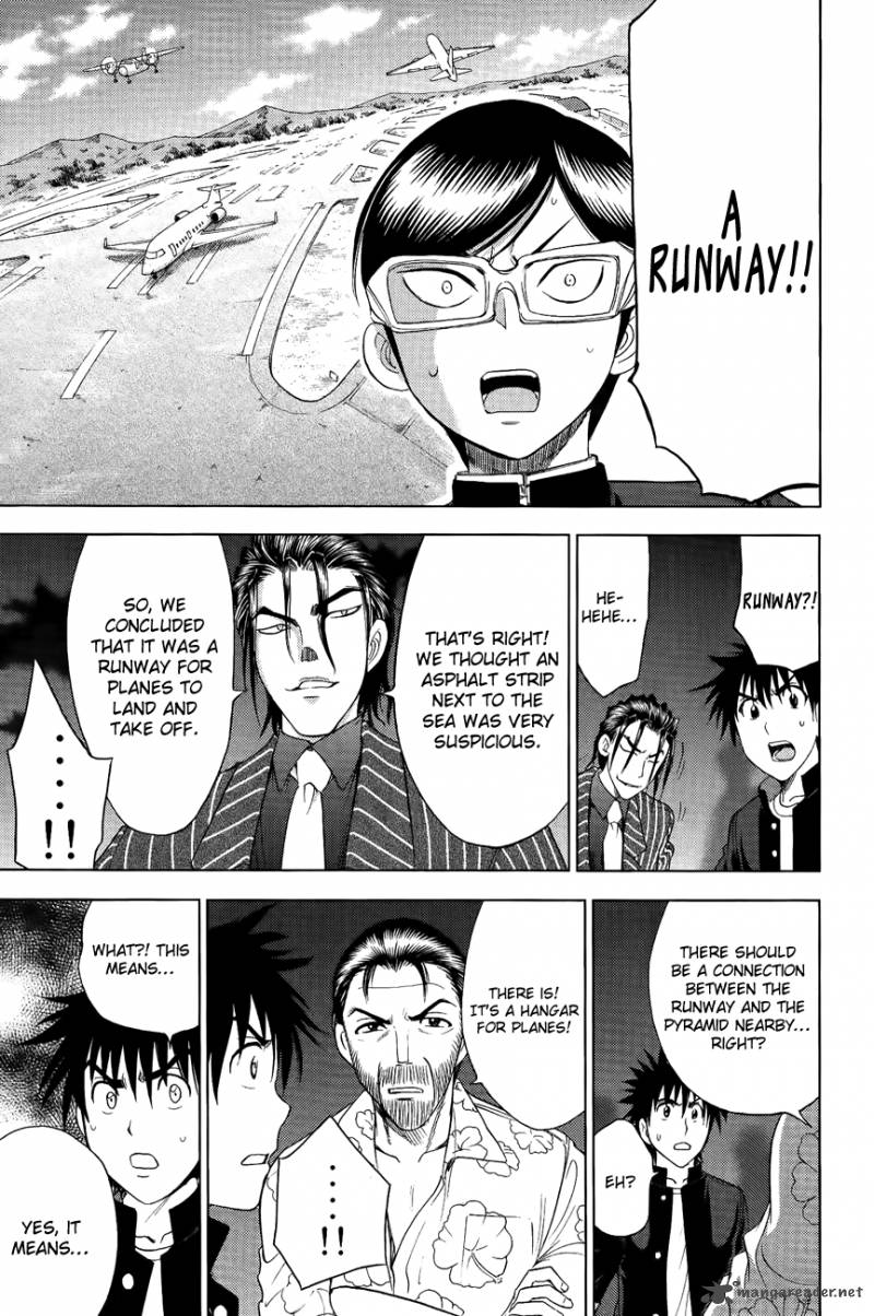 Cage Of Eden 109 8