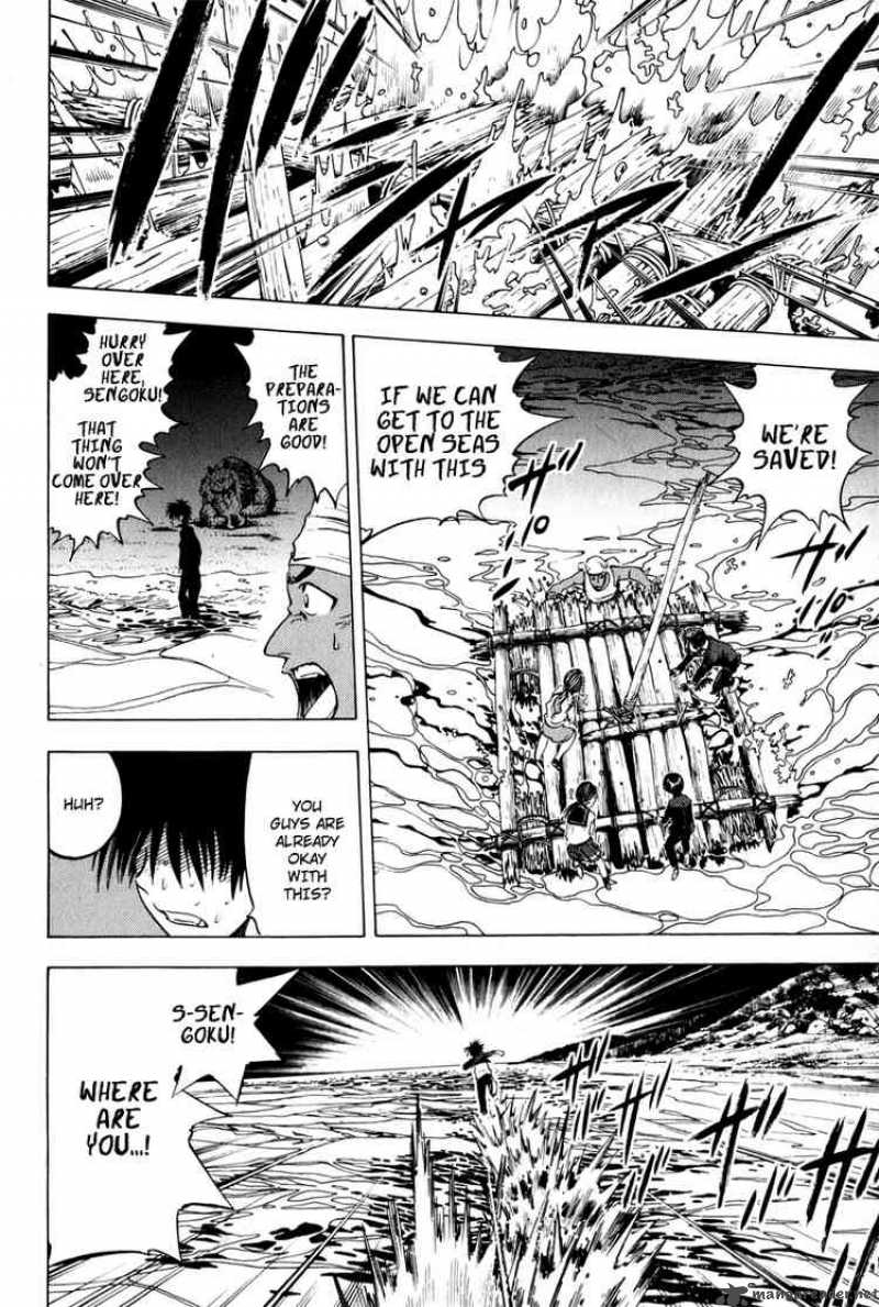 Cage Of Eden 11 12