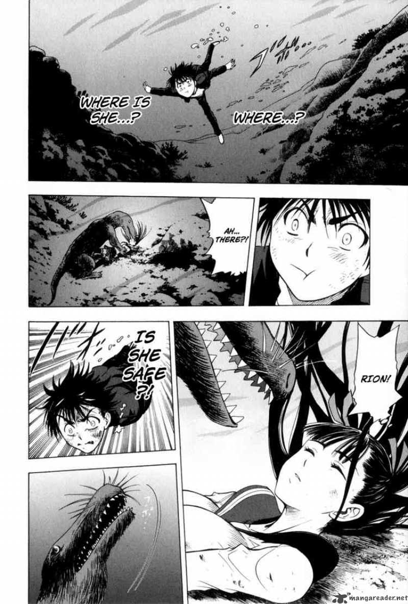 Cage Of Eden 11 16