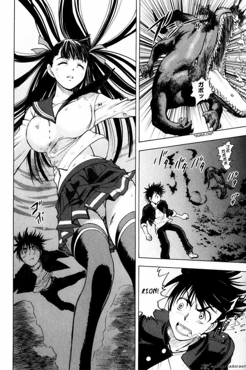 Cage Of Eden 11 18