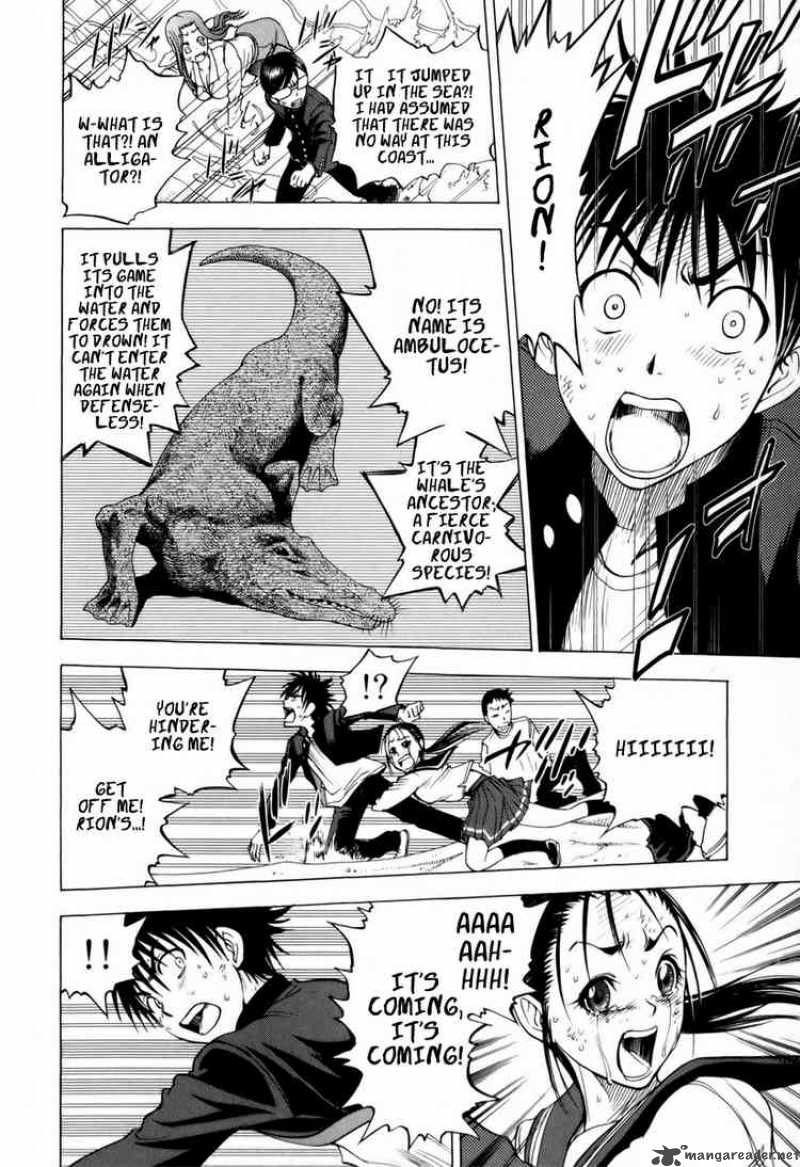 Cage Of Eden 11 2
