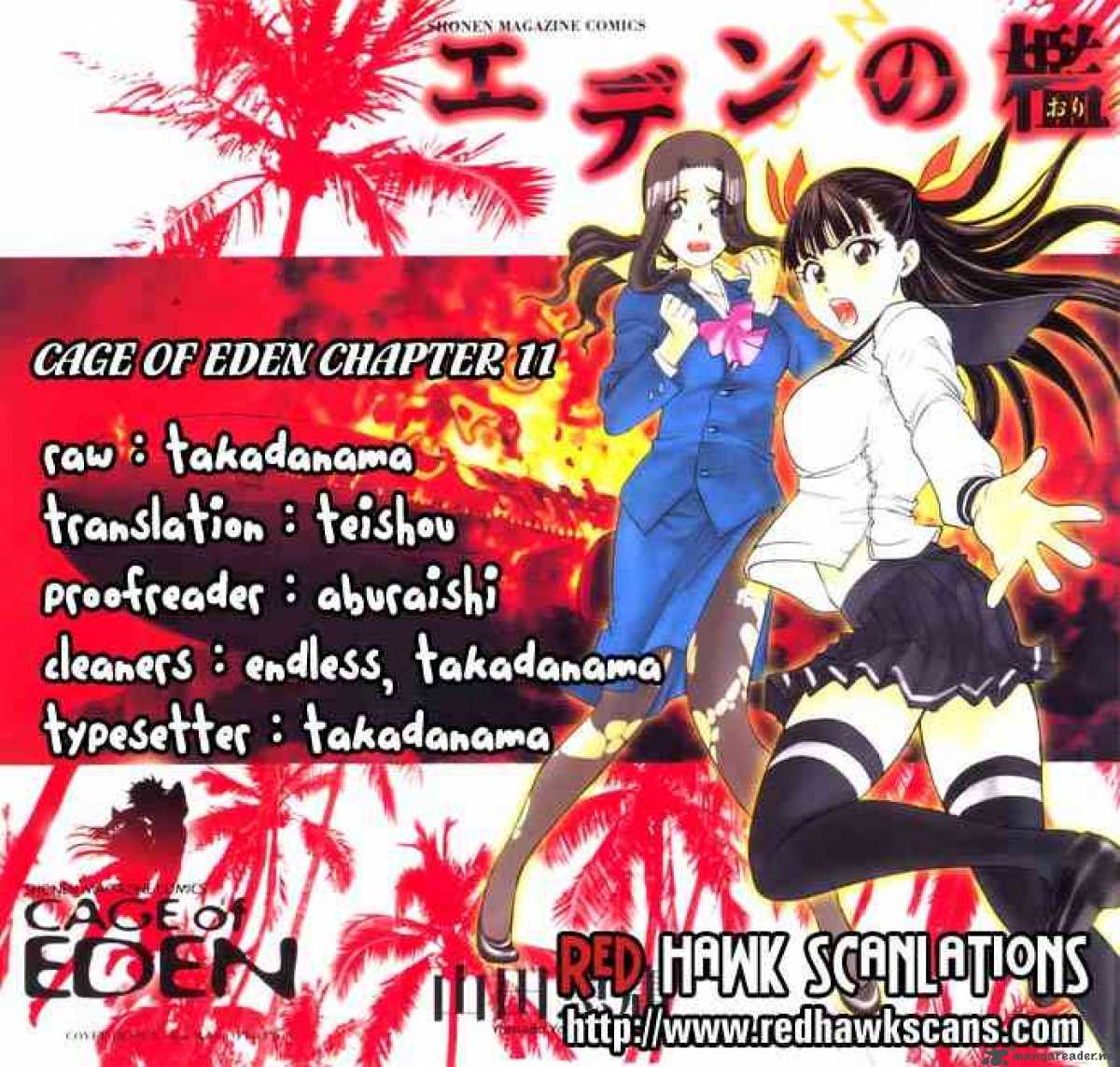 Cage Of Eden 11 21