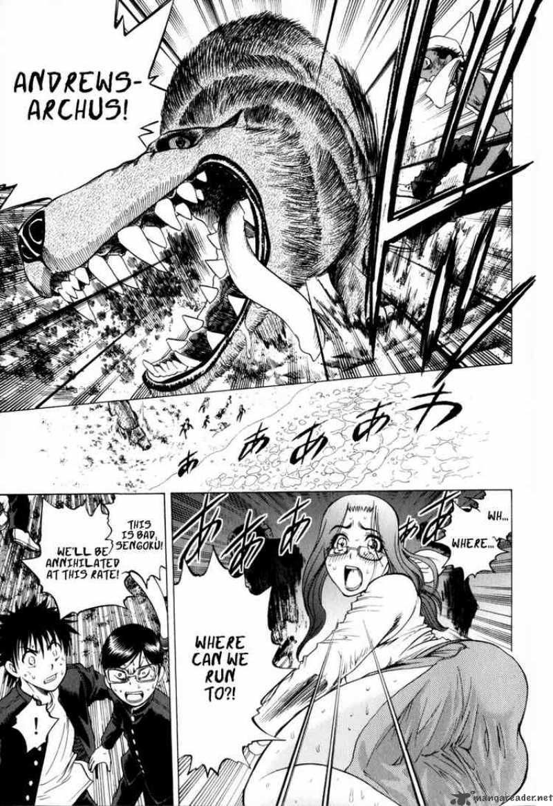 Cage Of Eden 11 3