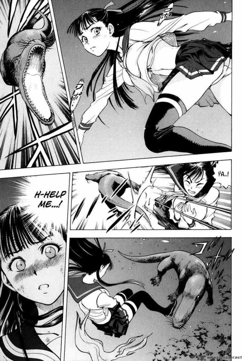 Cage Of Eden 11 5