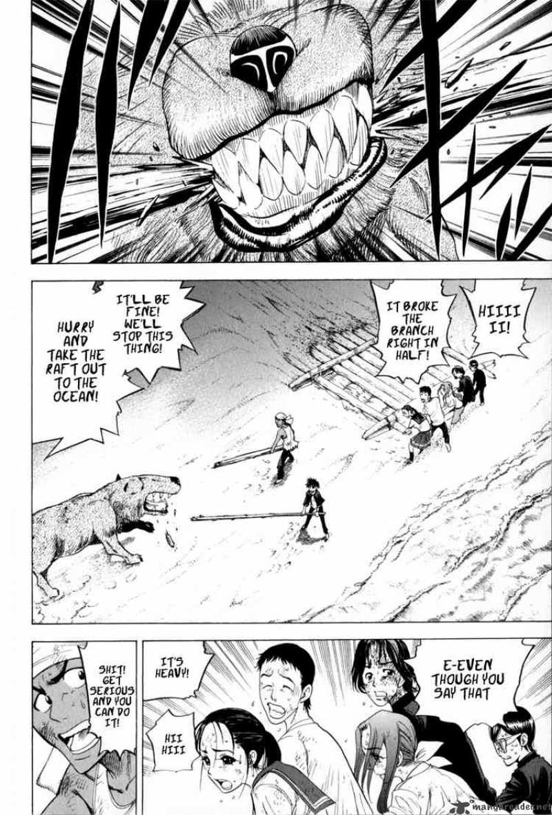 Cage Of Eden 11 6
