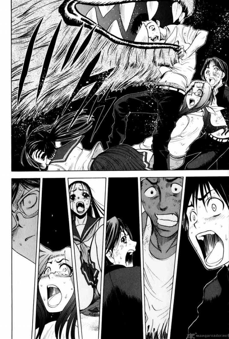 Cage Of Eden 11 8