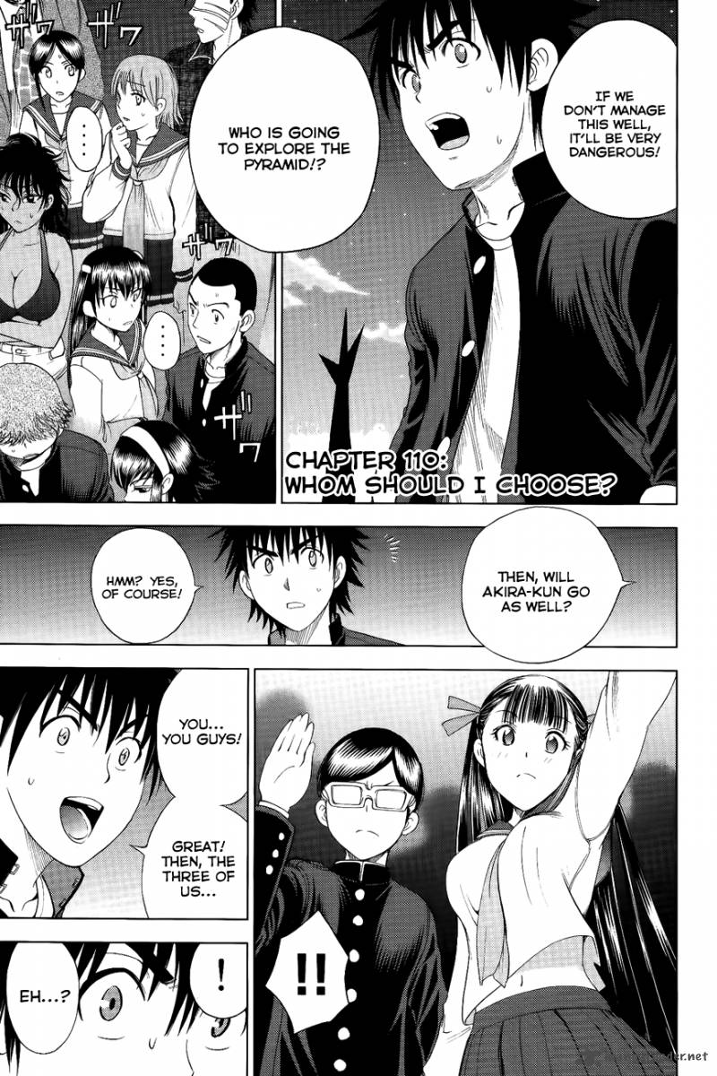Cage Of Eden 110 1