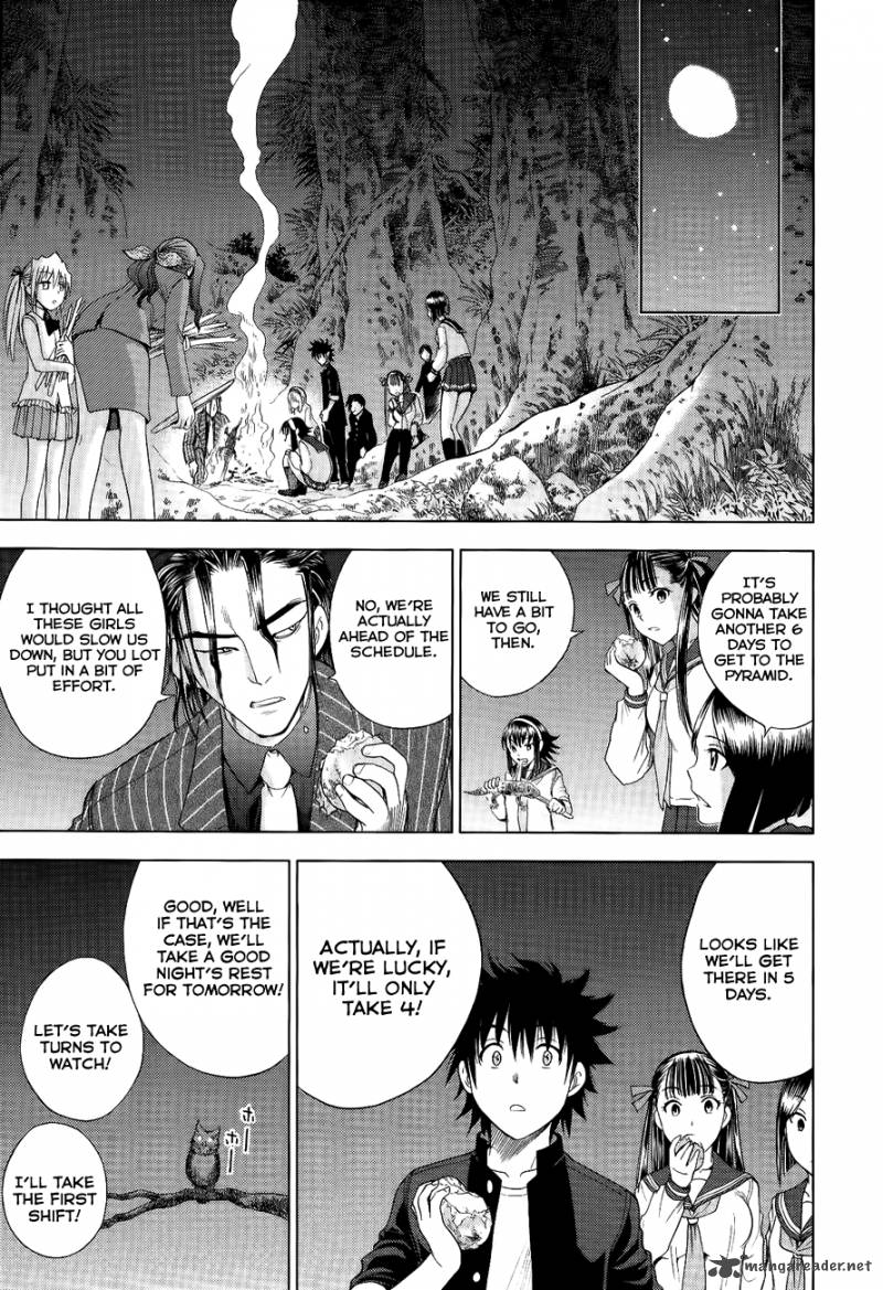 Cage Of Eden 112 9