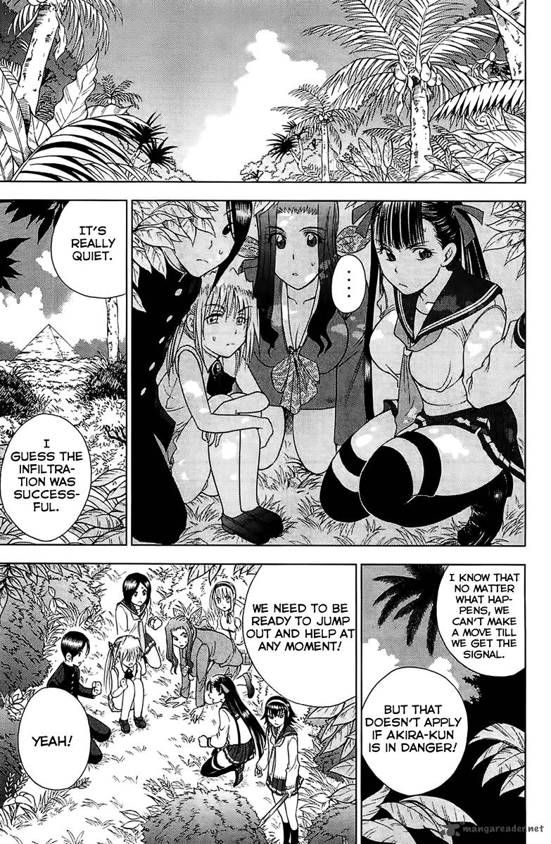 Cage Of Eden 113 15