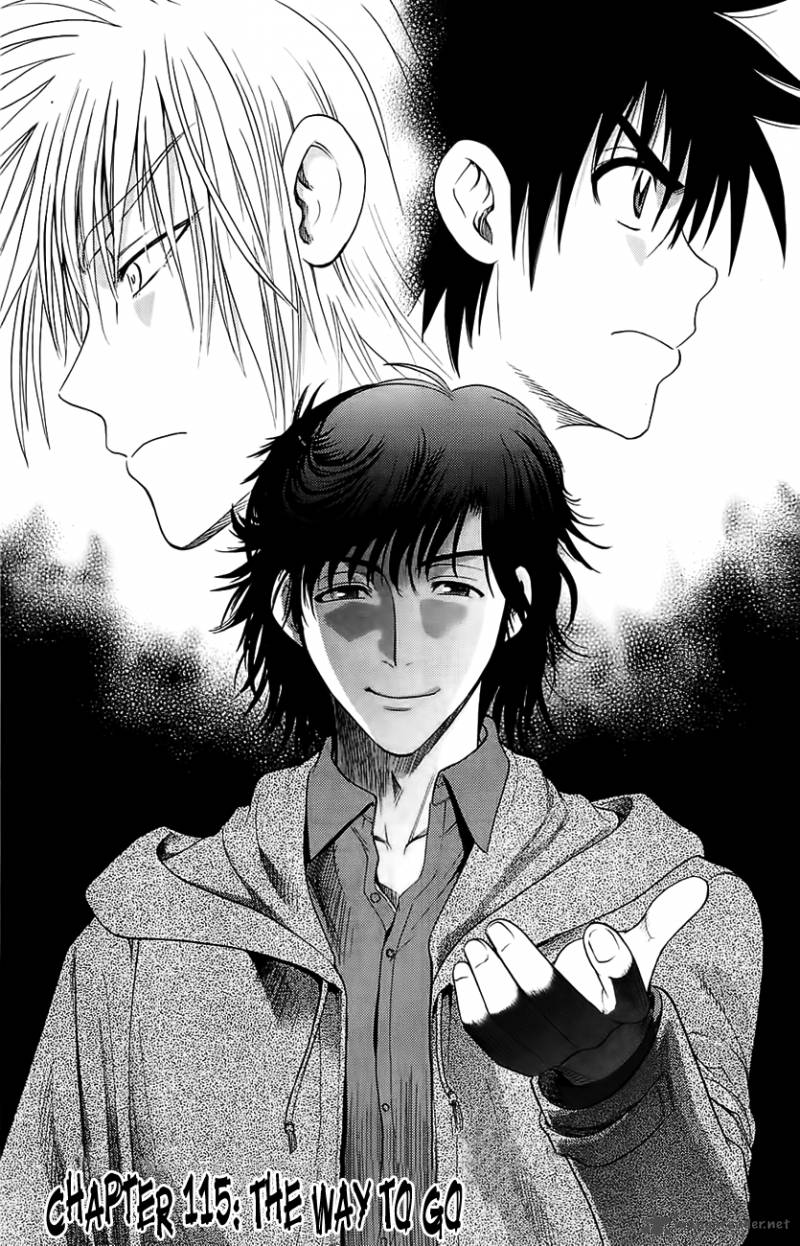 Cage Of Eden 115 1