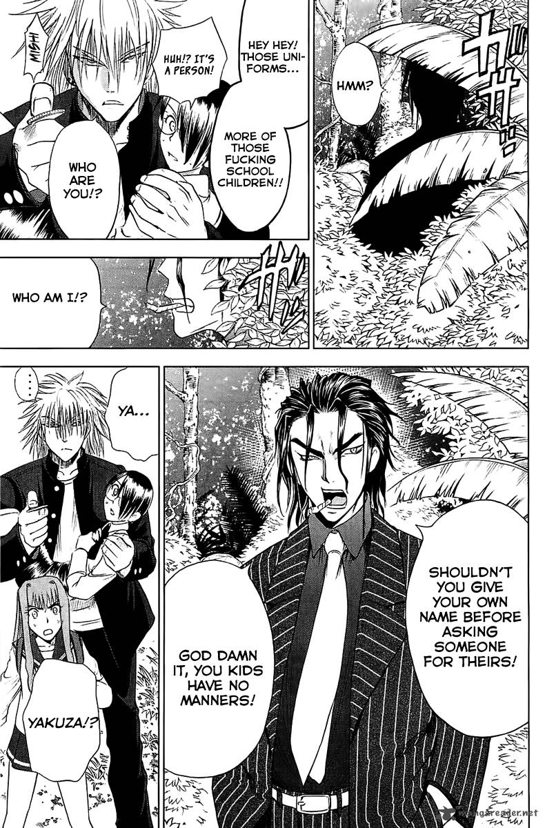 Cage Of Eden 115 18
