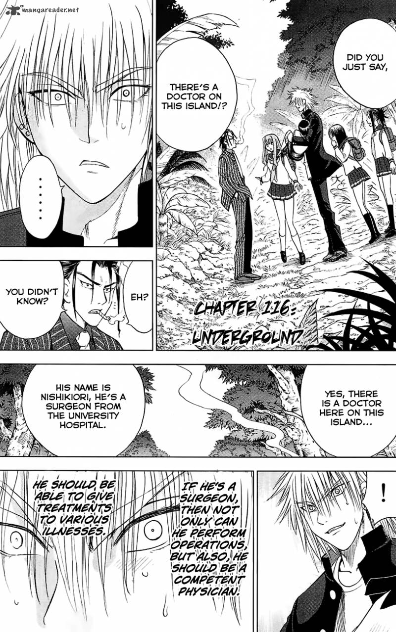 Cage Of Eden 116 1