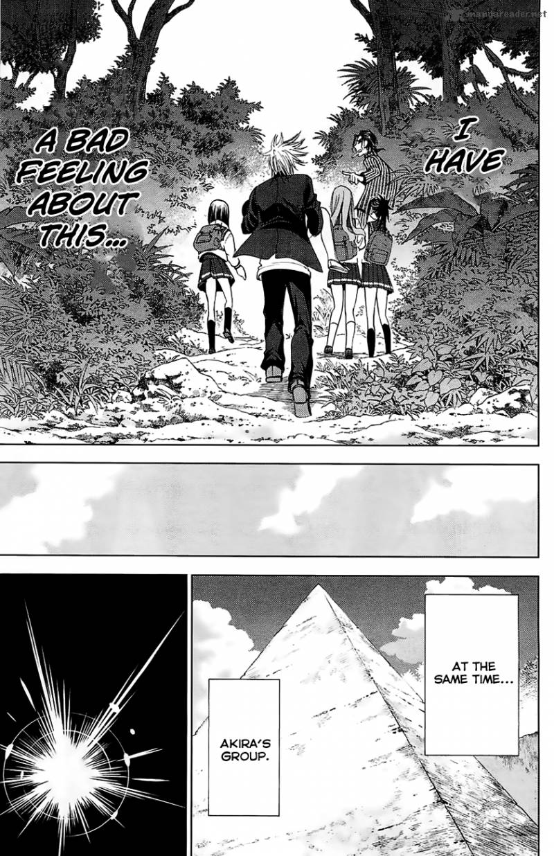 Cage Of Eden 116 5