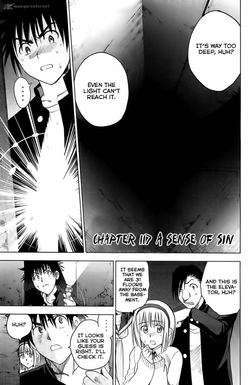 Cage Of Eden 117 1