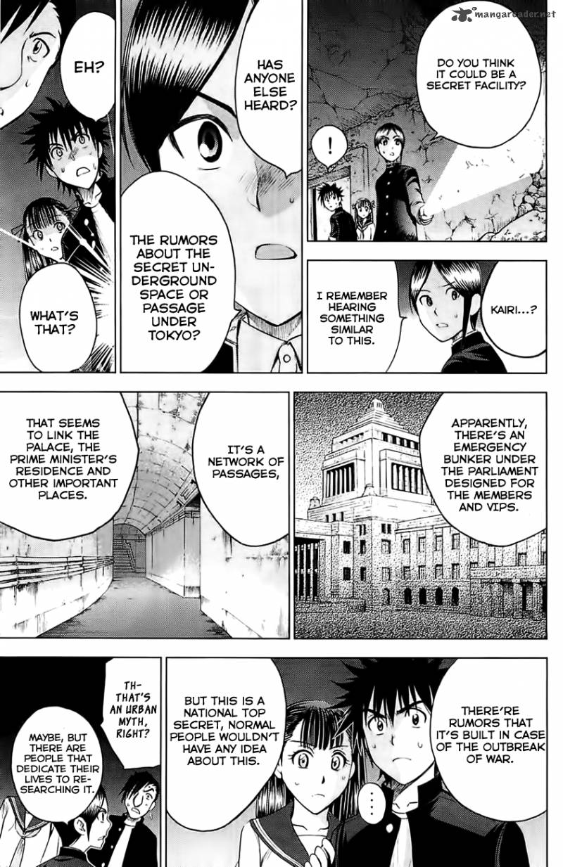 Cage Of Eden 117 3