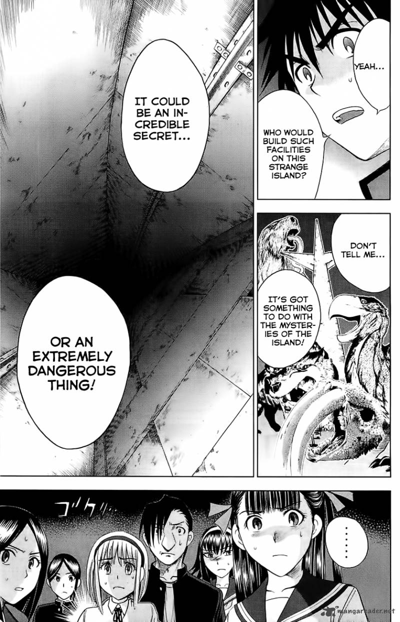 Cage Of Eden 117 5